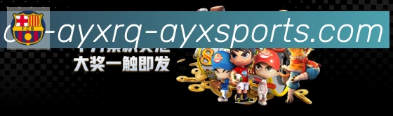 实时数据中心