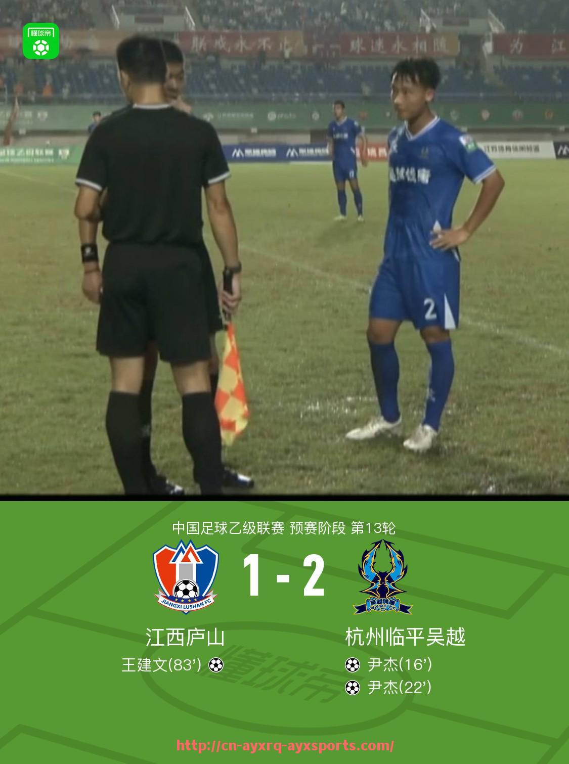 爱游戏体育-NBA219版本相关内容及更新简介